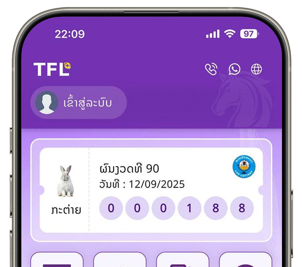 Finance illustration